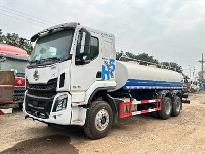 XE BỒN PHUN NƯỚC TƯỚI CÂY 13,5 KHỐI CHENGLONG HẢI ÂU