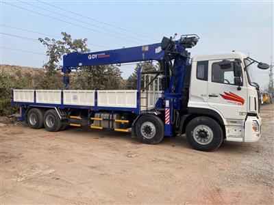 z7239535307122 c851bacc4743cae4744c56058c647e5e 77428